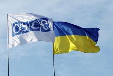 Миссия ОБСЕ продолжает работу в Украине, несмотря на отзыв части наблюдателей