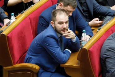 Нардепу Юрченко смягчена мера пресечения