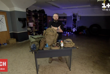 На випадок війни: експерти розповіли, що має бути у тривожній валізі (відео)