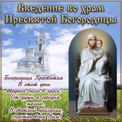 Народные приметы на 4 декабря года: что нельзя делать в этот день