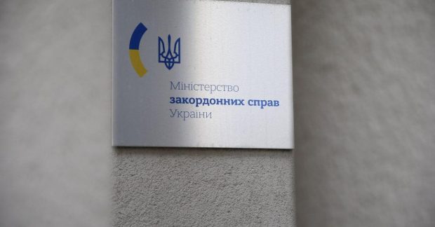 Диверсії в Польщі: у МЗС відреагували на заяви про причетність громадян України