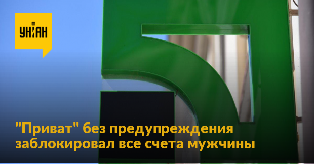 Личный опыт: как я два месяца работала вебкам-моделью и не смогла забрать свои деньги