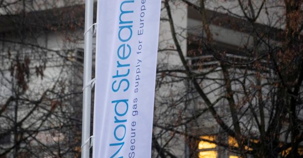 США и Россия могут тайно обсуждать перезапуск "Северного потока": журналисты узнали детали Kép