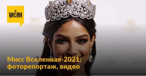 Слишком сексуальная тюремная надзирательница ушла в порно и выиграла титул «Голая мисс мира»