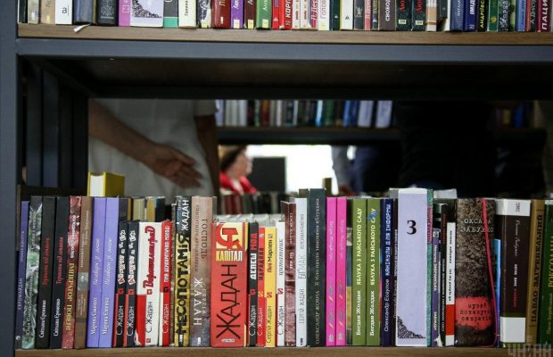 7 книг сучасних українських авторів, які обов'язково потрібно прочитати