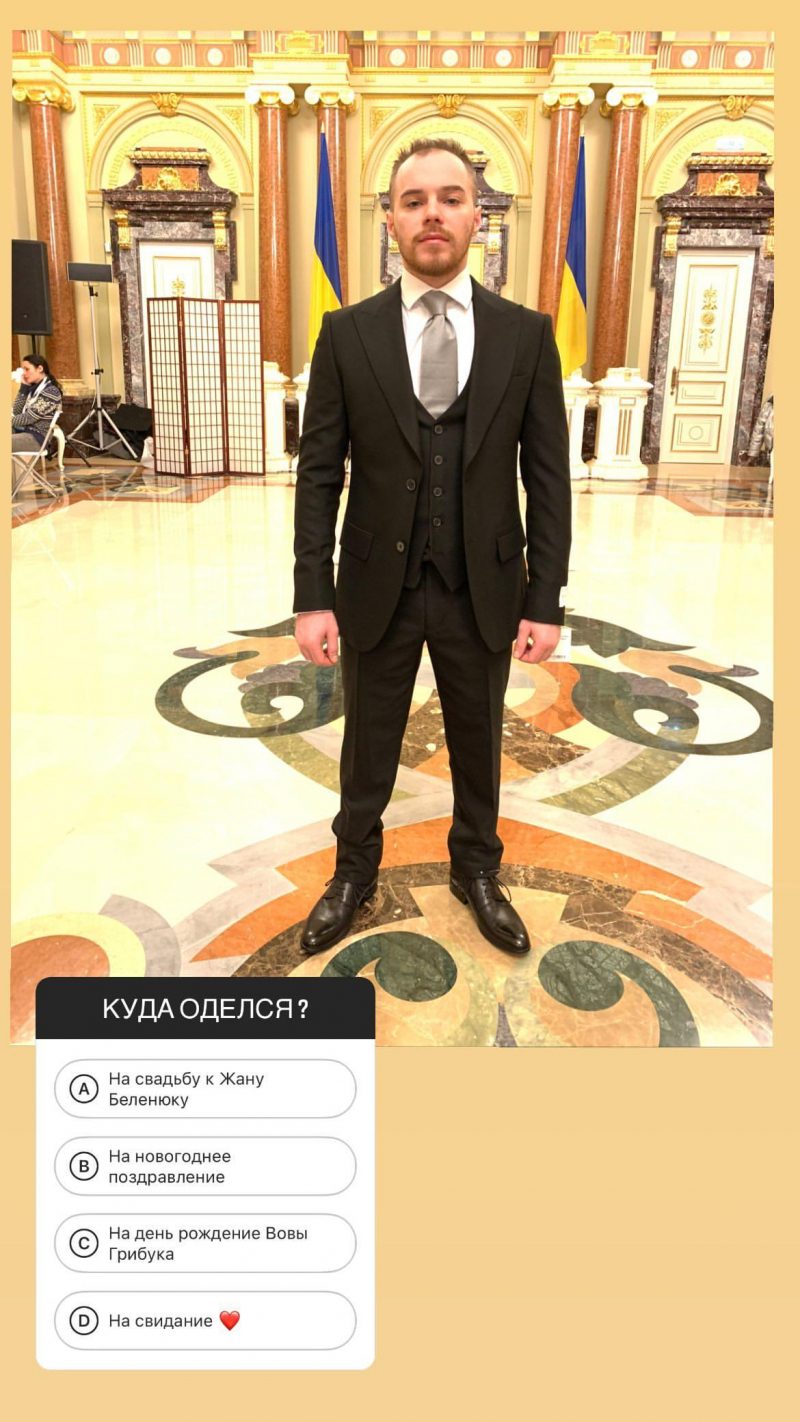 Олег Верняєв / фото instagram.verniaiev13