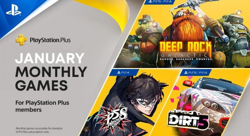 Офіційно оголошено безкоштовні ігри для підписників PlayStation Plus в січні