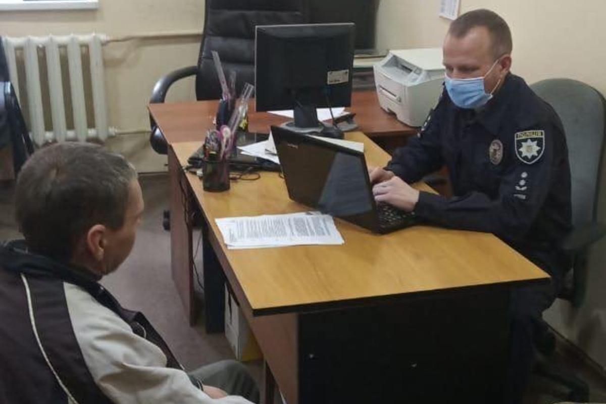 The attacker has already been prosecuted / photo: Lviv region police