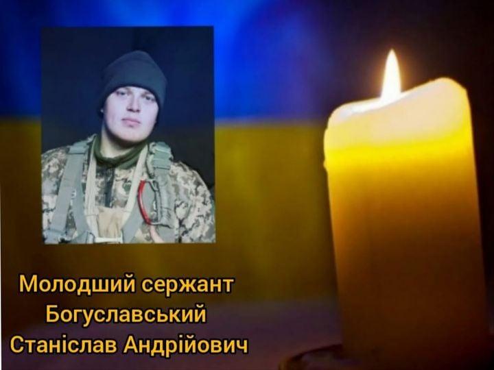 Важка втрата: названо ім’я військового, якого бойовики вбили 31 грудня Важка втрата: названо ім’я військового, якого бойовики вбили 31 грудня