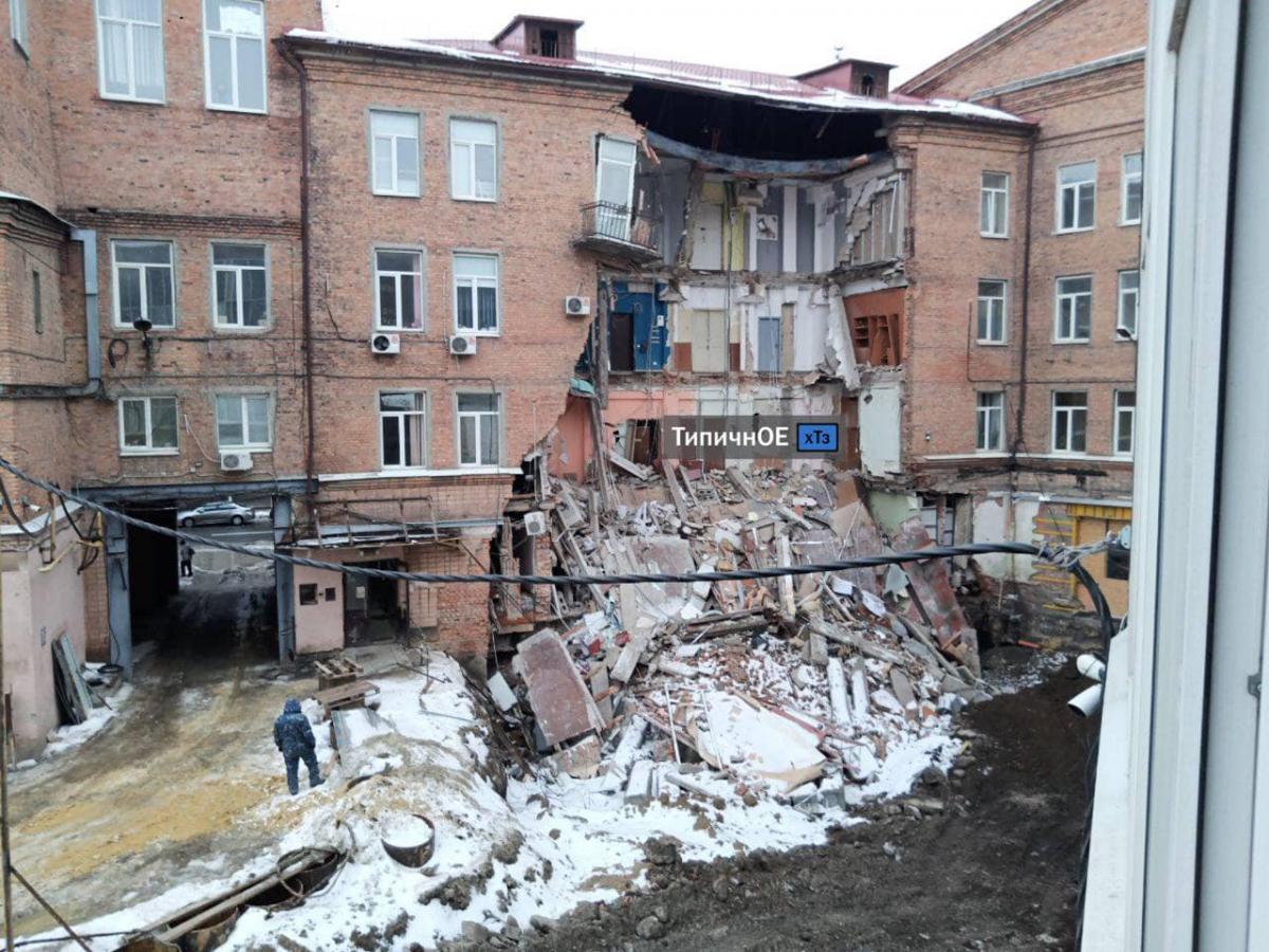 Разрушение нежилого дома в Харькове / фото Типичное ХТЗ