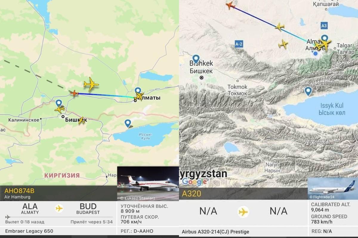 Частные самолеты вылетают из Казахстана / скриншоты - Telegram-каналы