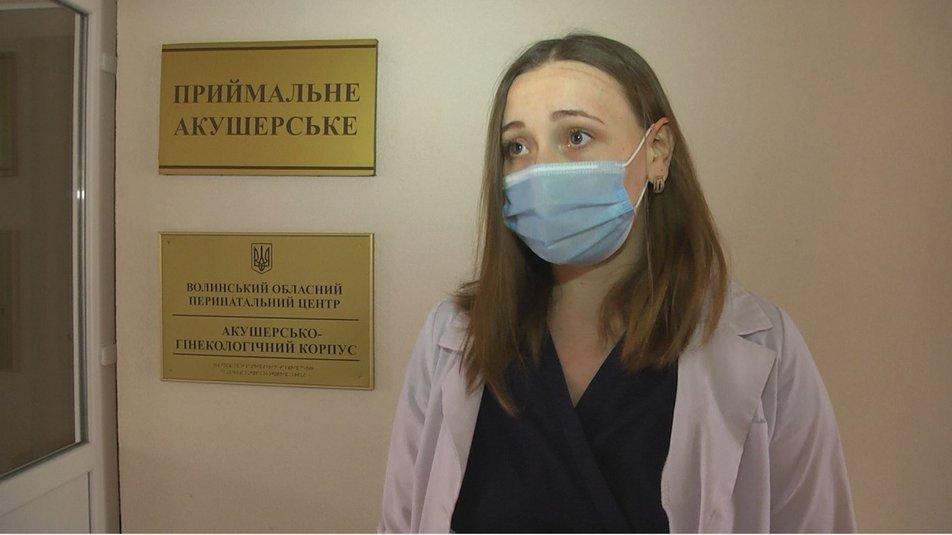 Physician-intern Natalya Moroz, who helped with childbirth / photo Public