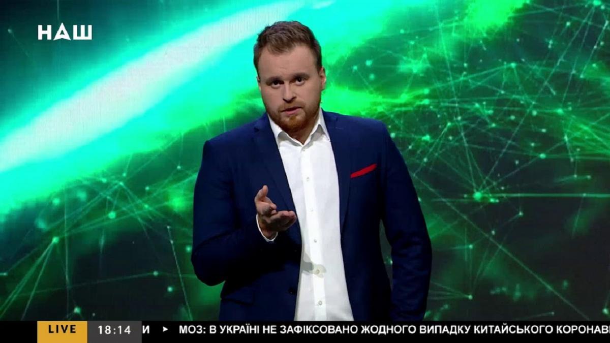 The activist drew attention to the fact that sanctions have already been introduced against other channels from the pool of pro-Russian politicians / Screenshot