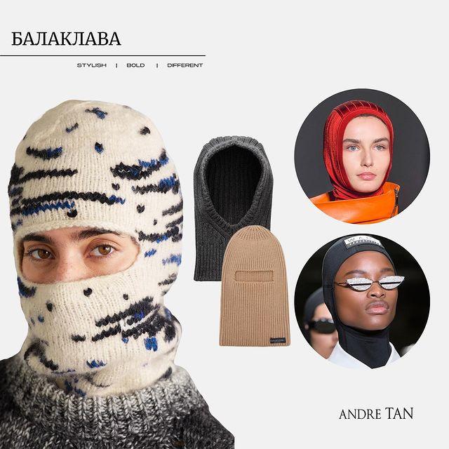 Чем заменить шапку / instagram.com/andre_tan_official Чем заменить шапку / instagram.com/andre_tan_official