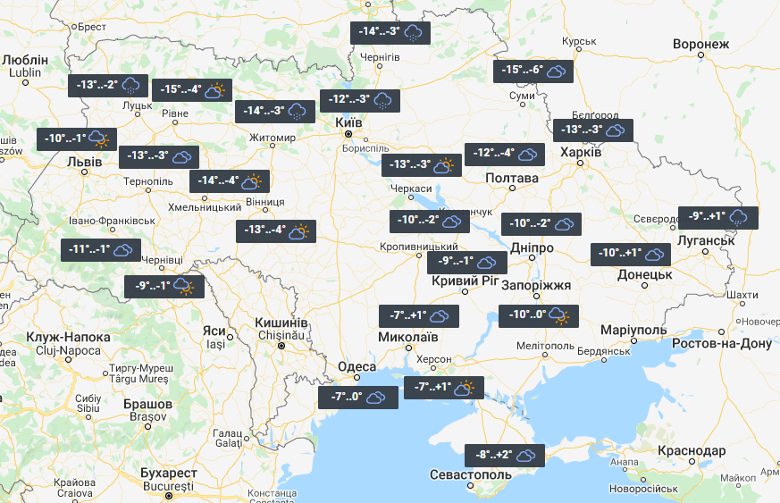 Погода в Україні 11 січня / фото УНІАН Погода в Україні 11 січня / фото УНІАН