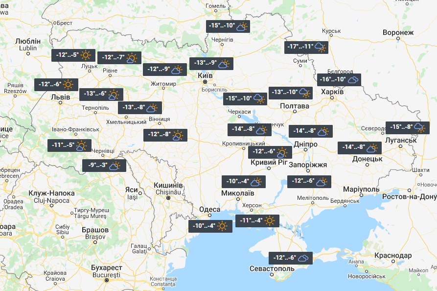 Погода в Україні 12 січня / фото УНІАН Погода в Україні 12 січня / фото УНІАН