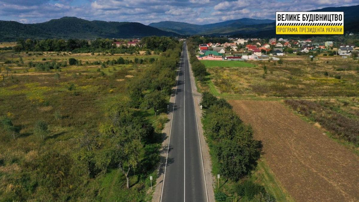 Автодор дал список свежеотремонтированных трасс Закарпатья-222 км новеньких дорог / фото facebook.com/cadzkp Автодор дал список свежеотремонтированных трасс Закарпатья-222 км новеньких дорог / фото facebook.com/cadzkp