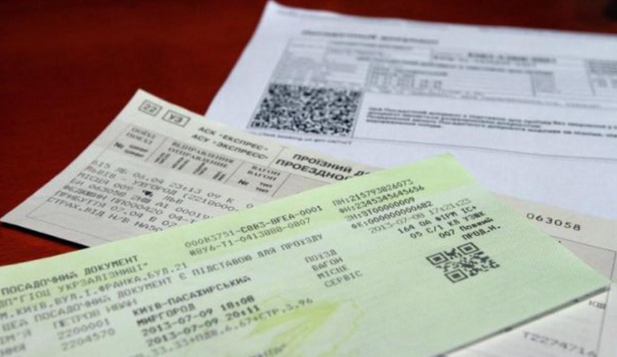 С 15 декабря украинцы могут купить билеты на большинство поездов внутреннего сообщения / фото УНИАН С 15 декабря украинцы могут купить билеты на большинство поездов внутреннего сообщения / фото УНИАН