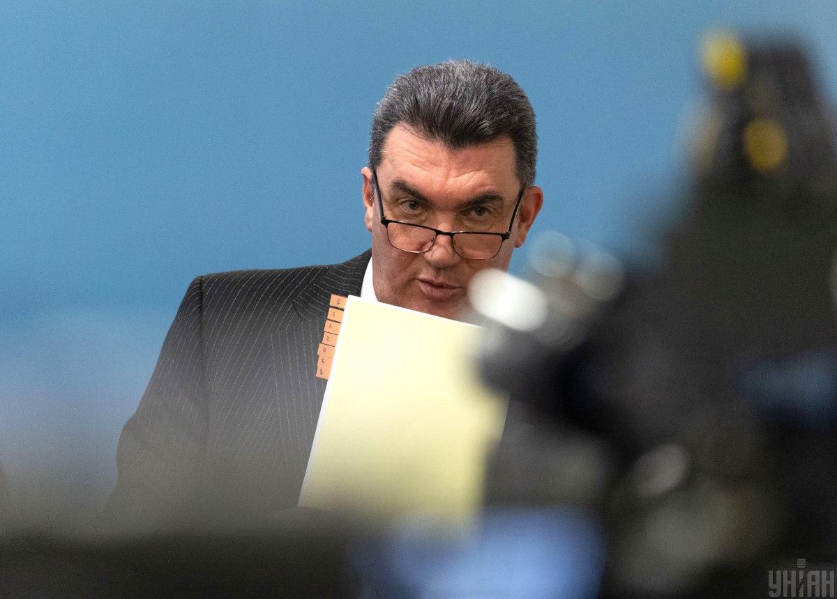 Олексій Данілов розповів про трофейну стару карту супротивника / фото УНІАН