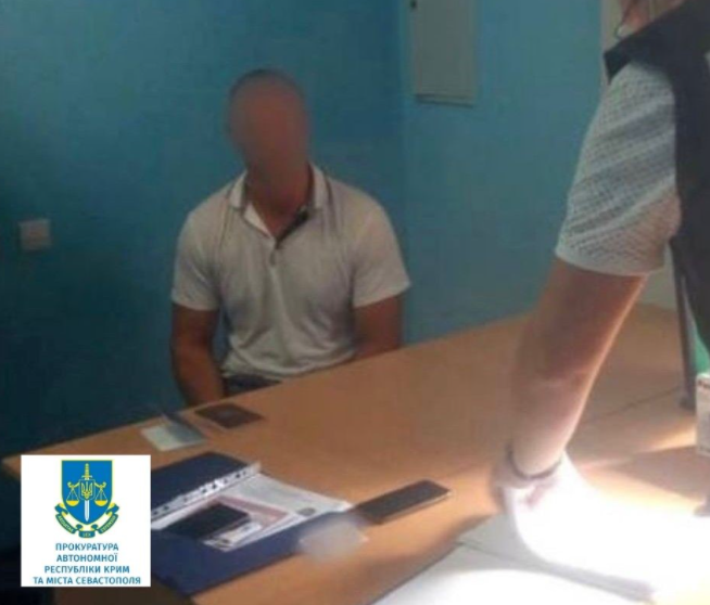 Потрапити в Крим росіянам допомагав колишній український військовослужбовець / фото ark.gp.gov.ua Потрапити в Крим росіянам допомагав колишній український військовослужбовець / фото ark.gp.gov.ua