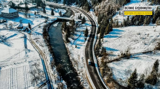 За програмою Зеленського відремонтували трасу Р-21 Долина – Хуст (фото) За програмою Зеленського відремонтували трасу Р-21 Долина – Хуст (фото)