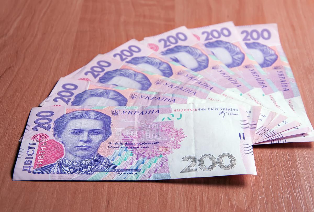 Середня зарплата з початку вторгнення РФ в Україну знизилася на 10% / фото ua.depositphotos.com