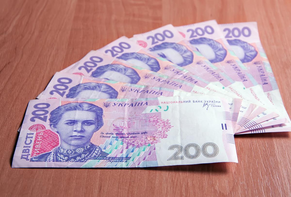 In 2024, the hryvnia weakened significantly / photo ua.depositphotos.com