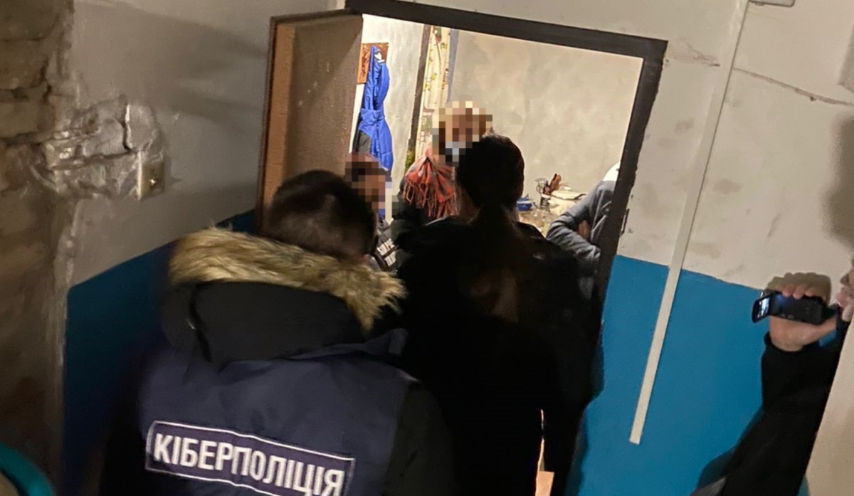 Поліцейські провели операцію "Павутина" / фото офіс Генерального прокурора