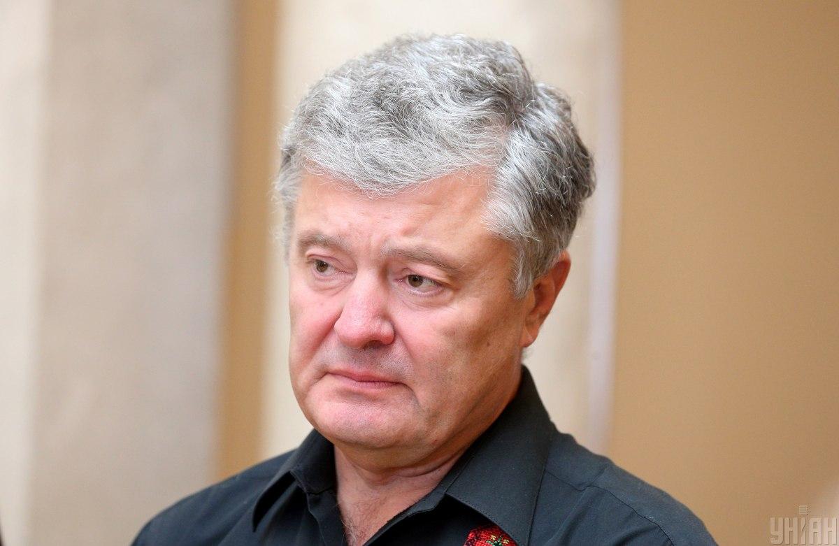 Порошенко порекомендовал депутату обратиться к врачу / фото УНИАН Порошенко порекомендовал депутату обратиться к врачу / фото УНИАН
