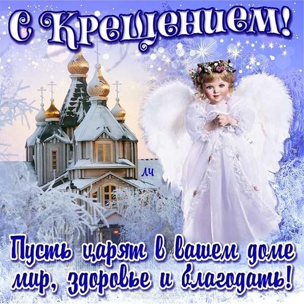 Оригінальні листівки до свята / bipbap.ru