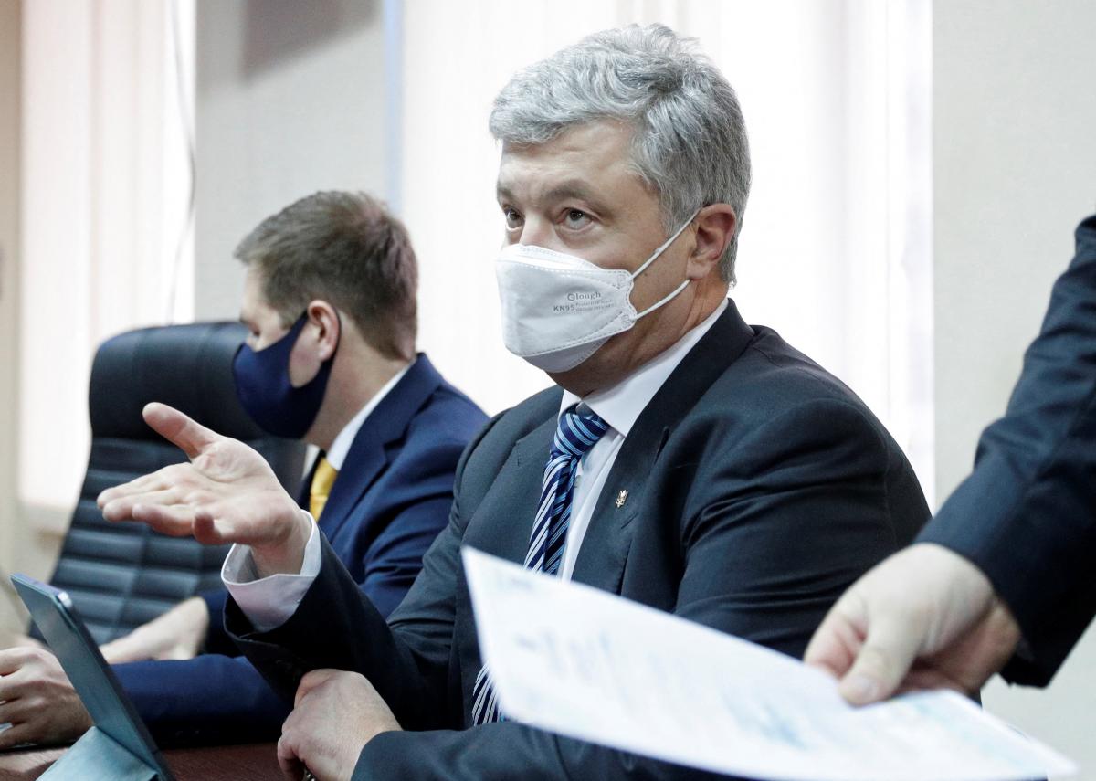 Участники заседания по делу Порошенко вернулись в зал суда / фото REUTERS