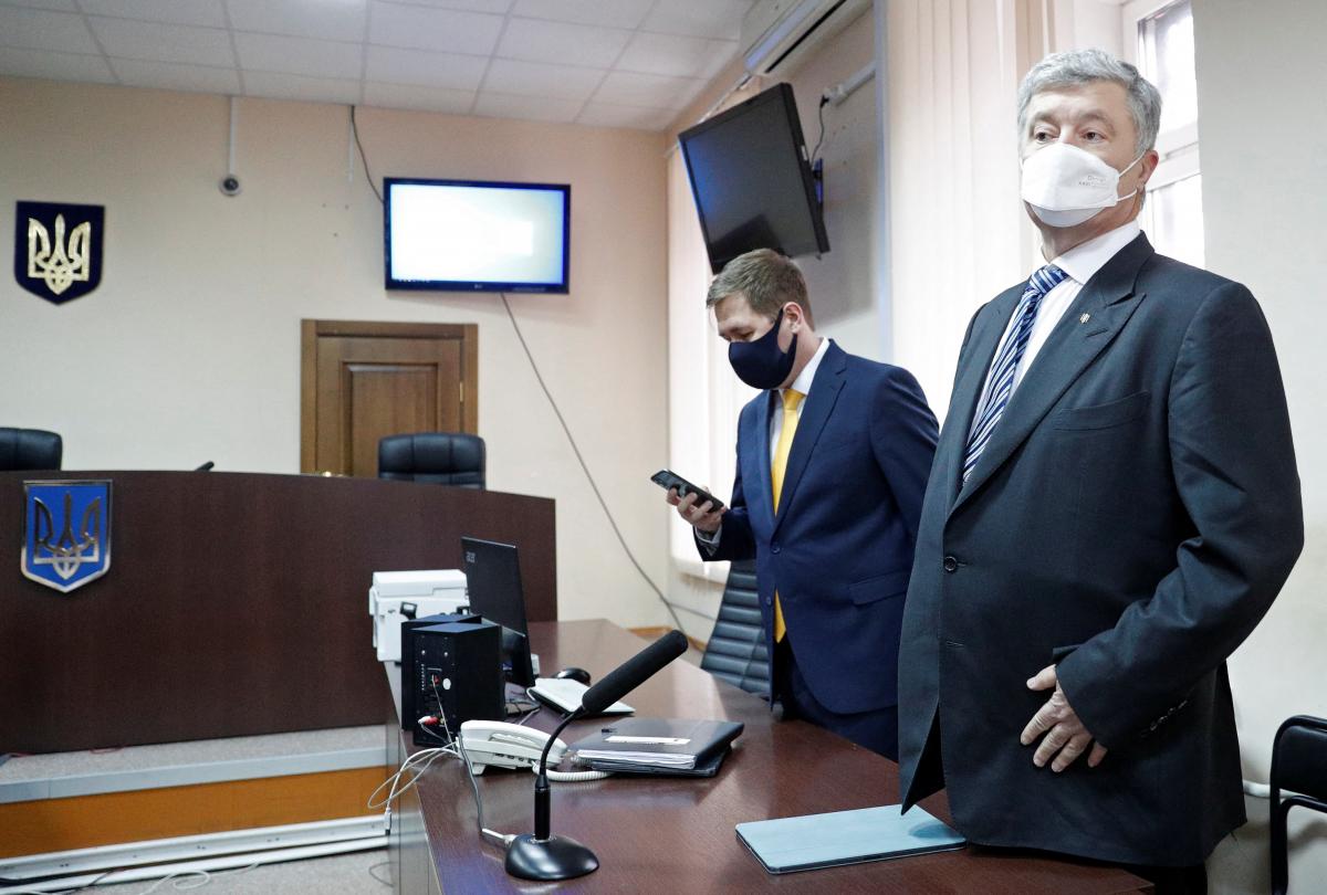 В судебном заседании по избранию меры пресечения Порошенко объявлен перерыв / фото REUTERS