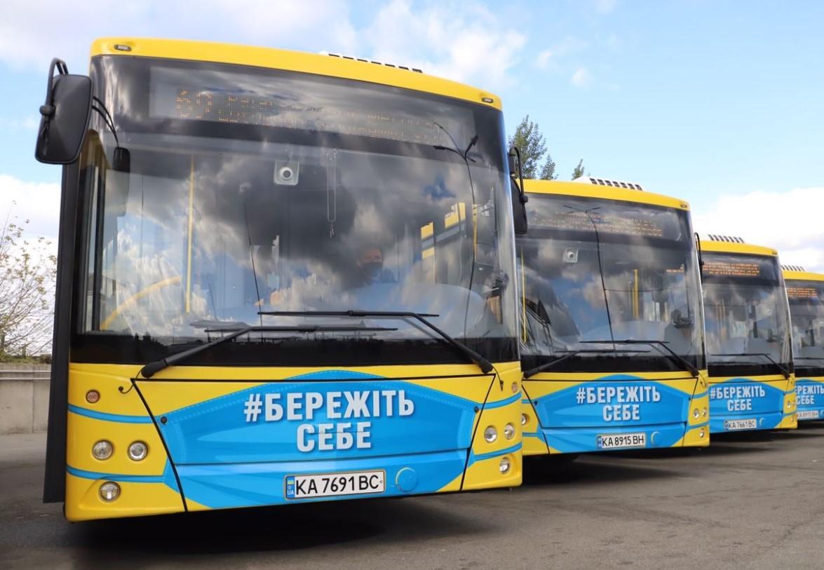 У Києві запускають нові автобусні маршрути / фото прес-служба Київпастранс