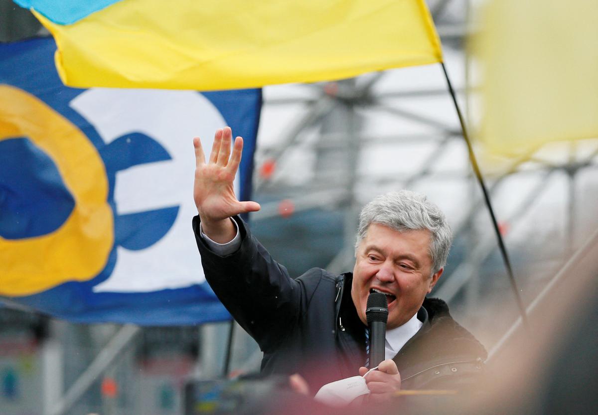 Екс-президент Петро Порошенко повернувся до України / фото REUTERS