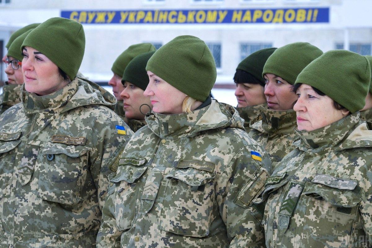 Женщины каких профессий и специальностей должны будут стать на воинский учет / фото УНИАН, Николай Лазаренко