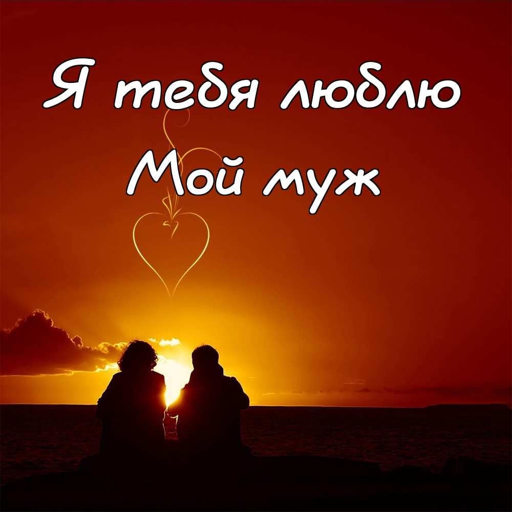День чоловіка 2022 / фото vjoy.cc День чоловіка 2022 / фото vjoy.cc