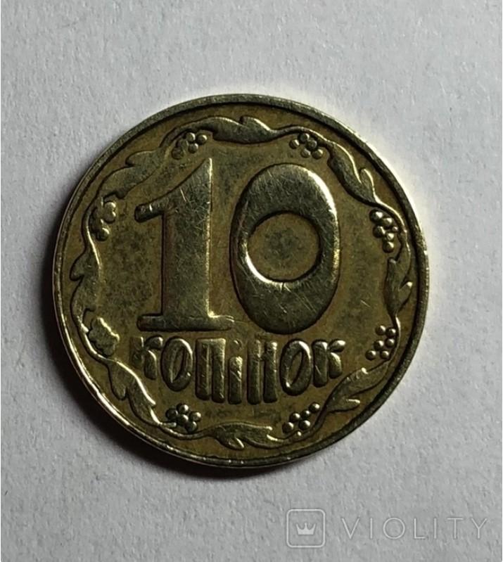 У РФ 10 українських копійок продають за 8 тисяч гривень: у чому унікальність монети (фото) У РФ 10 українських копійок продають за 8 тисяч гривень: у чому унікальність монети (фото)