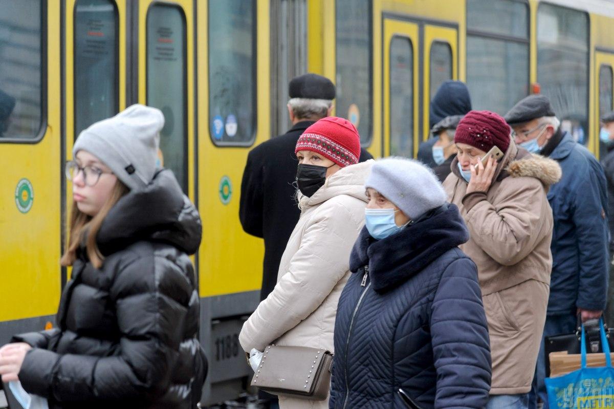 В трех областях Украины могут ввести карантин / фото УНИАН, Николай Тис В трех областях Украины могут ввести карантин / фото УНИАН, Николай Тис
