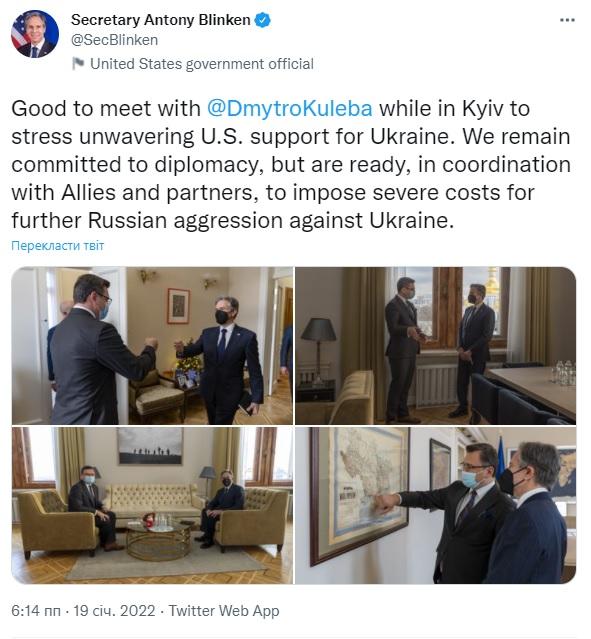 Скріншот Скріншот
