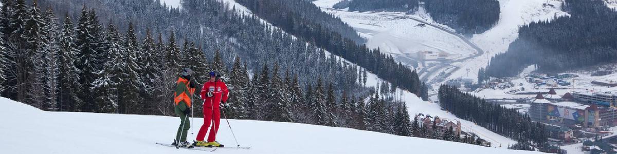  Де покататися на лижах чи сноуборді:
