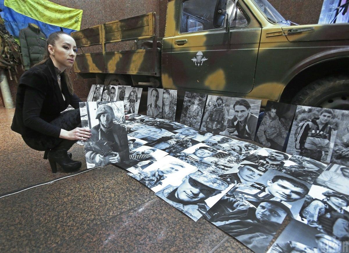День вшанування захисників ДАП з'явився в Україні / фото УНІАН, Олександр Синиця