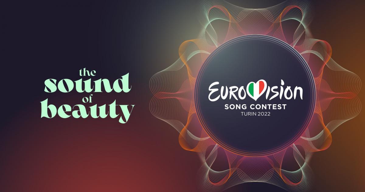 Представлений слоган і лого конкурсу \ eurovision.tv