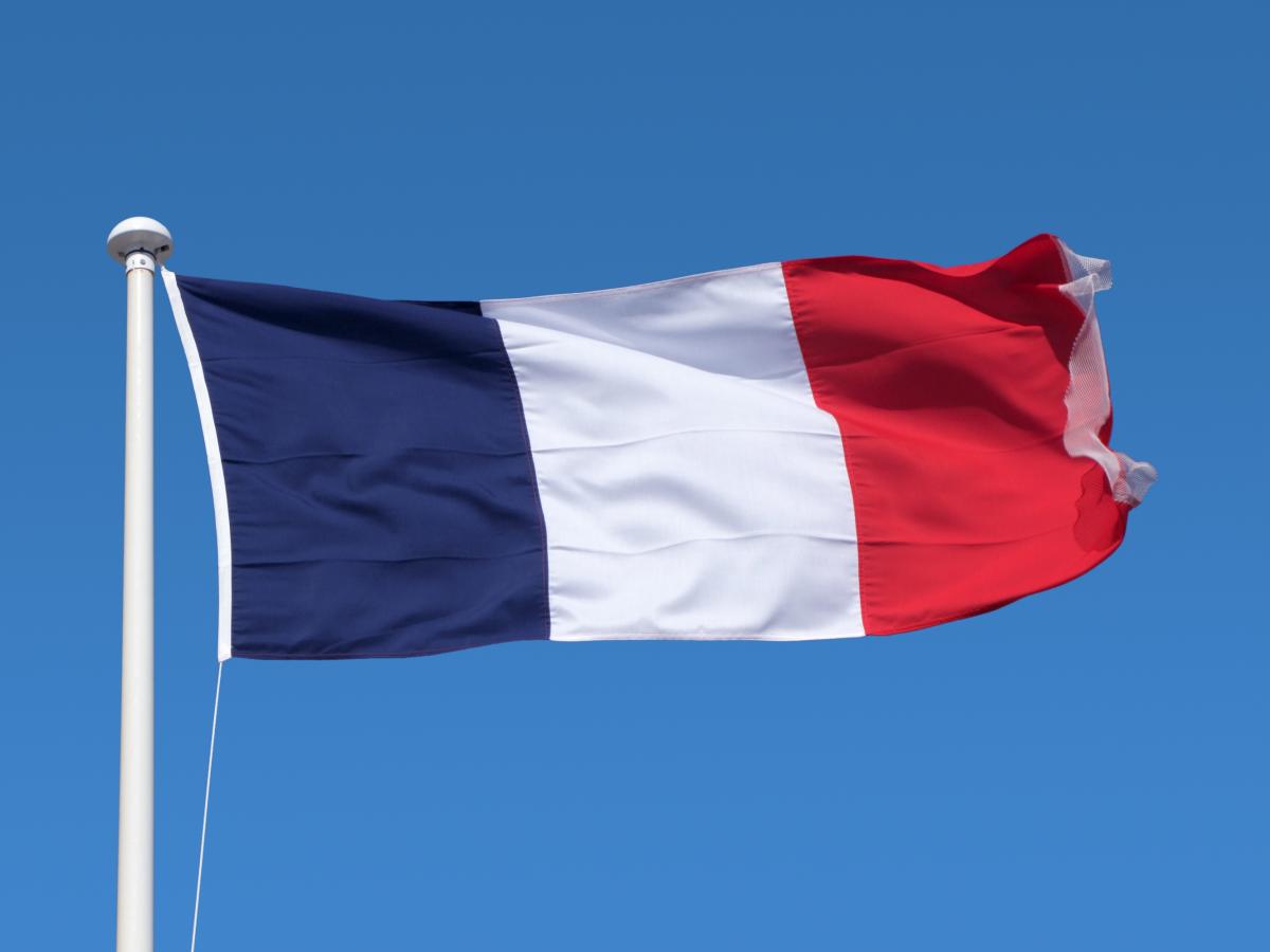Франция заявила, что поддержит введение эмбарго на энергоносители из РФ / фото ua.depositphotos.com