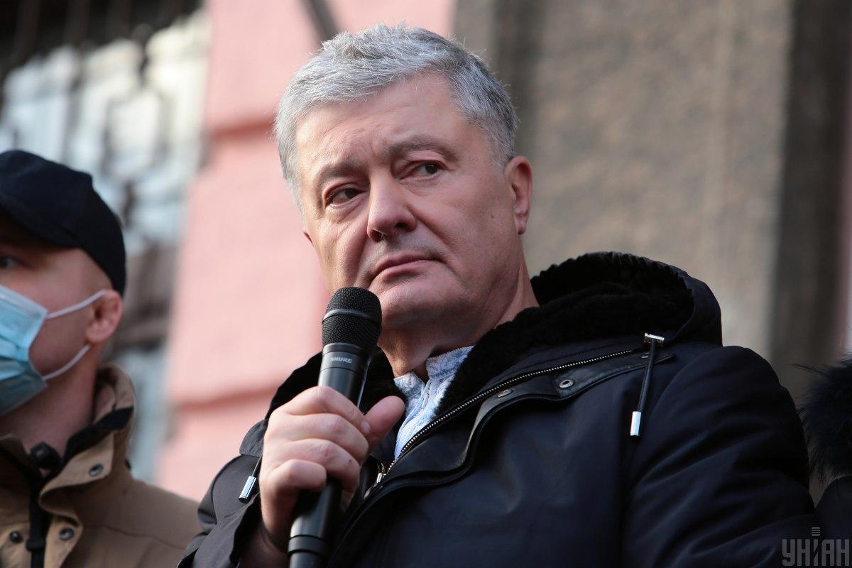 Рейтинг недоверия к Порошенко является рекордным / фото УНИАН, Денис Прядко Рейтинг недоверия к Порошенко является рекордным / фото УНИАН, Денис Прядко