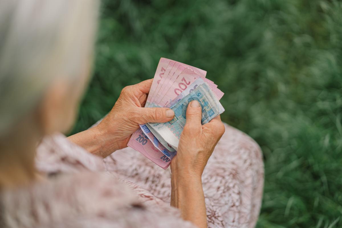 Пенсионерка лишилась денег с карты "Привата" / фото ua.depositphotos.com
