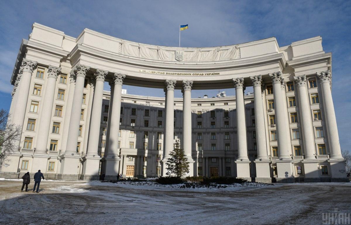 В МИД отреагировали на новую провокацию официального Будапешта / фото УНИАН, Максим Полищук В МИД отреагировали на новую провокацию официального Будапешта / фото УНИАН, Максим Полищук