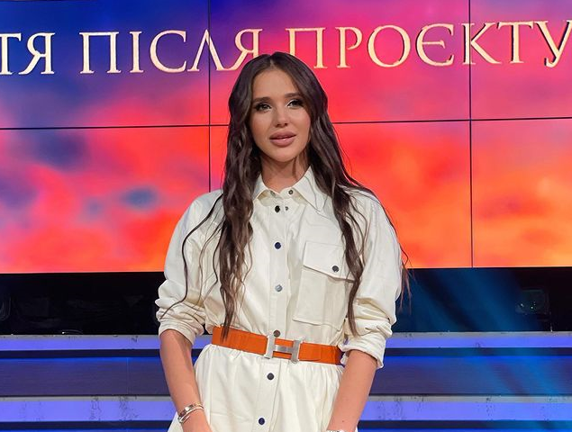 Даша Ульянова попала в ДТП / instagram.com/dasha_ulyanovaa