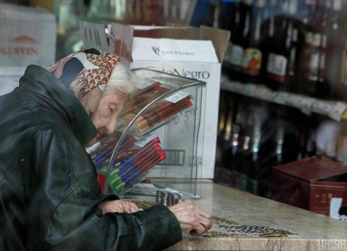 В Украине может быть двузначная инфляция: что будет с ценами / фото УНИАН