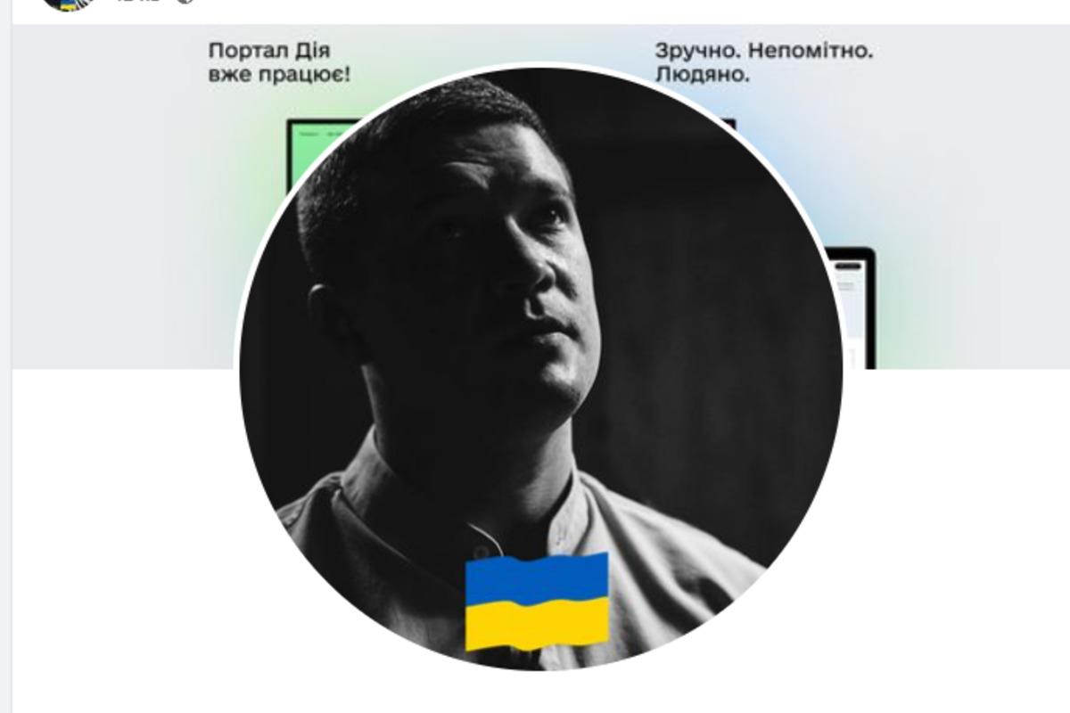 К флешмобу присоединяются и известные украинцы / Скриншот