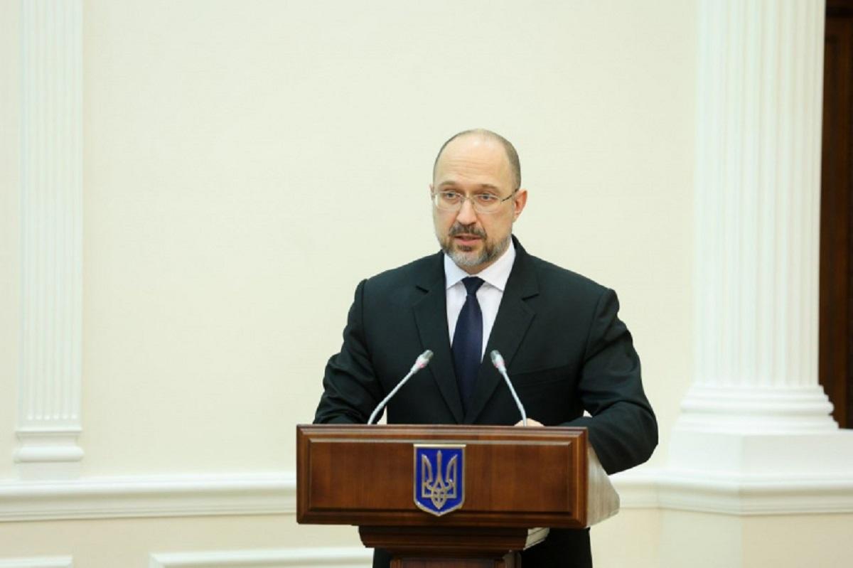 Шмигаль прокоментував ідею Польщі щодо відновлення України / фото kmu.gov.ua